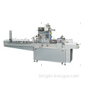 KX-250D Multifunctional pillow type Automatic syringe blister packing machine